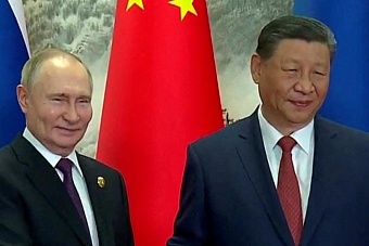 китай поддерживает усилия россии по защите своего суверенитета