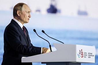 «он будет многополярным»: как путин видит мир будущего и когда в монголии будет газ?