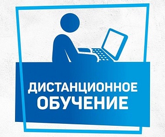 в казахстанском атырау, из-за капитального ремонта школ, учеников могут перевести на дистанционный формат обучения