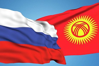 глава мид киргизии заявил, что его страна исходит в отношениях с россией из своих интересов, а не угроз запада