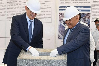 на юге казахстана построят парогазовую установку за $1,53 млрд