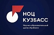 российский научный центр «кузбасс» планирует расширить свое влияние в казахстане 