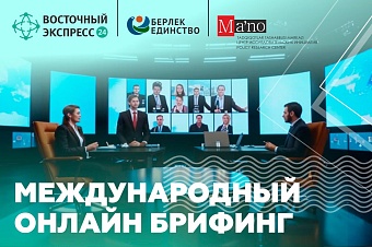 Эксперт: «Все программы USAID в последние десятилетия были непрозрачны, неэффективны и токсичны»