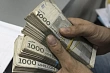 в бюджет кыргызстана поступило свыше 20 млрд сомов от борьбы с коррупцией