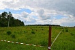 в кыргызстане ужесточили наказание за незаконный захват земельных участков