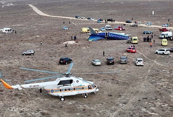 казахстан призывает другие страны прояснить обстоятельства крушения azal в актау