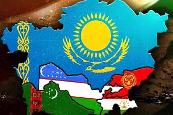 «Евразийский мониторинг»: эксперты назвали новые геополитические тенденции в Центральной Азии 2024 г. (прогноз, вектор развития)
