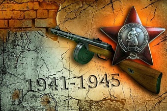 Великая Отечественная война: общая Победа или разные истории?