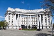 Кыргызского посла на Украине вызвали в МИД из-за сообщений о помощи Российской Федерации в обходе санкций