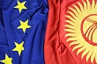 ТАСС: Жапаров считает, что новое соглашение о партнерстве с ЕС позволит расширить стране торгово-экономические связи