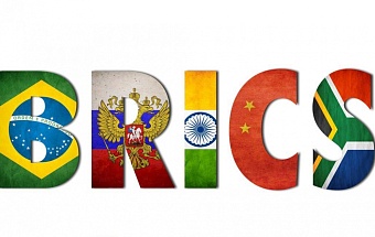 Правда как геополитическая категория: зачем странам БРИКС формировать свой медиаконтур 