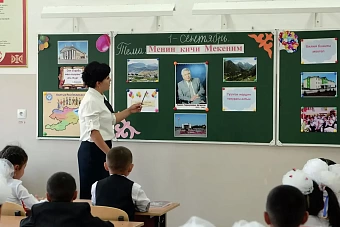 зарплаты лучших учителей в кыргызстане хотят повысить до 120 тысяч сомов