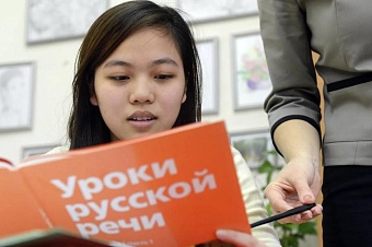 в узбекистане в каршинском университете открылся центр русского языка