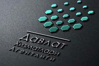 госуслуги с выездом на дом начнут оказывать в узбекистане