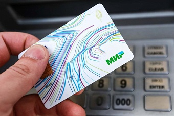 Астана возобновила выдачу карт российской системы «Мир»: как Казахстан пытается угодить и России, и Западу