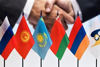 в еаэс утвердили программу взаимных научных стажировок