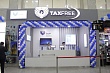 система tax free заработала в девяти аэропортах узбекистана