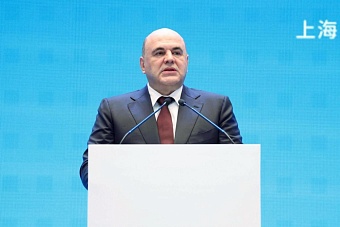 российский премьер-министр михаил мишустин планирует посетить узбекистан с официальным визитом