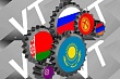 Фарида Курбанзода: ЕАЭС имеет особое значение для стран Центральной Азии