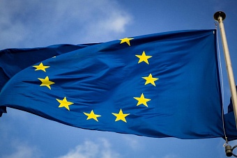 в узбекистане находится мониторинговая миссия евросоюза по gsp+