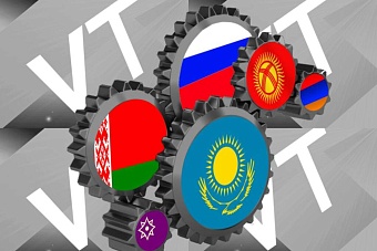 Фарида Курбанзода: ЕАЭС имеет особое значение для стран Центральной Азии