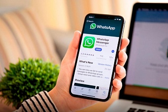 c 1 января 2023 года whatsapp перестанет работать на тысячах смартфонов. называем причину
