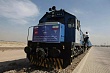 первый российский грузовой поезд прибыл в иранский сухой порт априн по мтк «север — юг»  