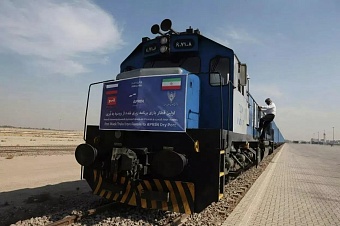 первый российский грузовой поезд прибыл в иранский сухой порт априн по мтк «север — юг»  