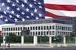 Центральная Азия в огне: что означает для региона усиление позиций США в медиасфере