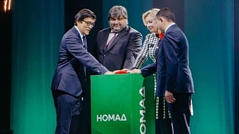 эдиль байсалов, открывая новый телеканал «номад»: «кыргызстан является частью русского мира»