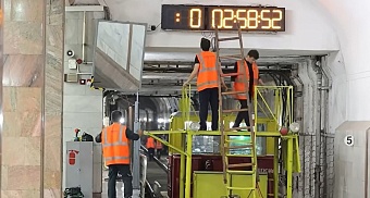 ташкентский метрополитен ведет переговоры о внедрении китайских поездов