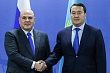 более 100 совместных проектов на 22 млрд. долларов реализуют россия и казахстан