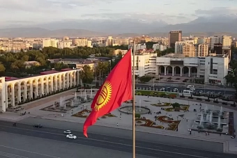 кыргызстан ожидает самый высокий рост ввп в центральной азии и еаэс в 2025 году — прогноз еабр