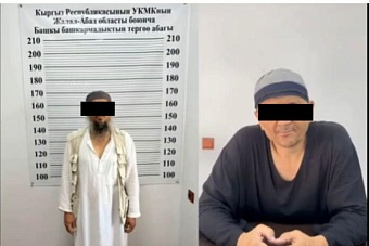 ячейку исламских радикалов ликвидировали в кыргызстане