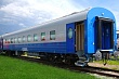 на занятые у казахстанцев т173 млрд пенсионных накоплений планируется купить пассажирские вагоны