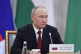 путин предложил издать архивный сборник о вкладе стран снг в победу над нацизмом