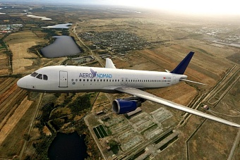 красноярск и город ош в кыргызстане связали прямым авиасообщением (расписание, цены)