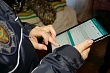 мвд казахстана устанавливает личность продавца, который предложил купить базы данных 15 миллионов граждан 