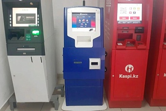 Стало известно, что данные казахстанцев, снимающих деньги в банкоматах, будут заносить в базу: как будут действовать новые правила контроля за наличностью