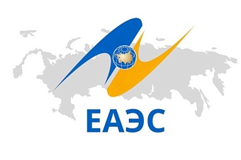 Эксперт: вступление Узбекистана в Евразийский банк означает курс страны на сближение с ЕАЭС