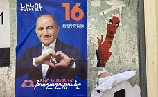Выборы без выбора: как Пашинян превращает Армению в полицейский протекторат Запада