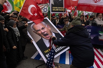 турция запросила пожизненное заключение для нетаньяху по делу о геноциде