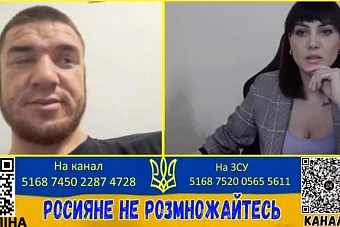 как украинцы разгоняют в интернете тему «северного казахстана» 