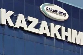 «казахмыс» опроверг слухи о продаже месторождений иностранным инвесторам