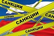 суд ес отказался снять санкции с алишера усманова и игоря шувалова