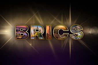 единую платформу оценки запасов полезных ископаемых хотят создать в странах брикс