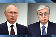 путин поговорил по телефону с токаевым о паводках и роли казахстана в одкб
