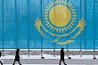 тасс: власти казахстана готовы возобновить проведение переговоров по сирии в астане