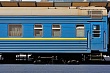 приобретаемые за счёт пенсионного фонда казахстана вагоны могут оказаться российскими