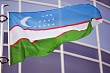 число граждан узбекистана, погибших при атаке бпла по нижнекамску, выросло до восьми 
